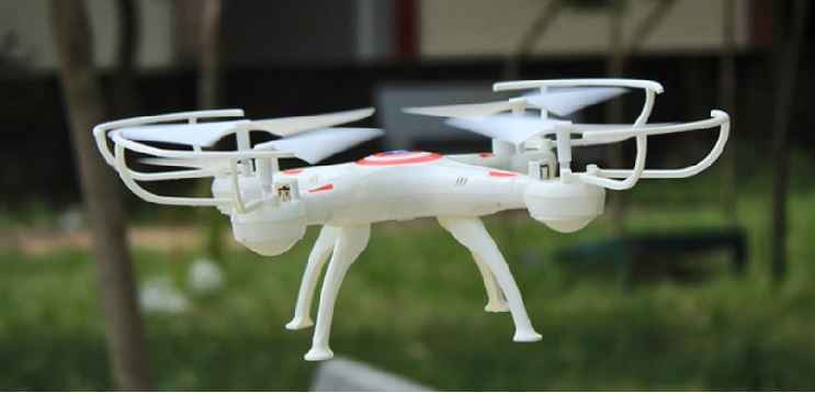 Yuxiang-668-A3-quadcopter