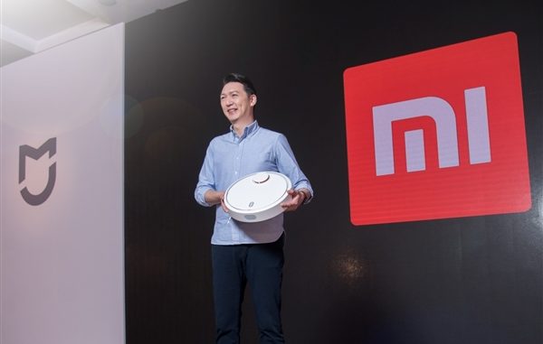 Mi Robot Vacuum Mi Robot Vacuum