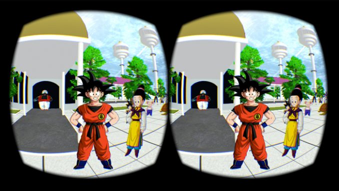 Dragon Ball Dragon Ball