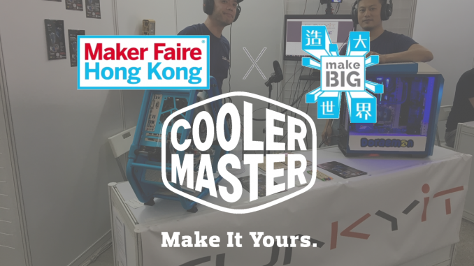 maker_faire_2017_main2