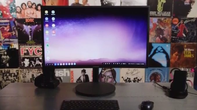 samsung_deX