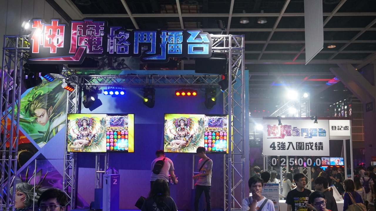 EXLZ8814