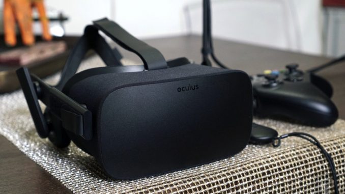oculus