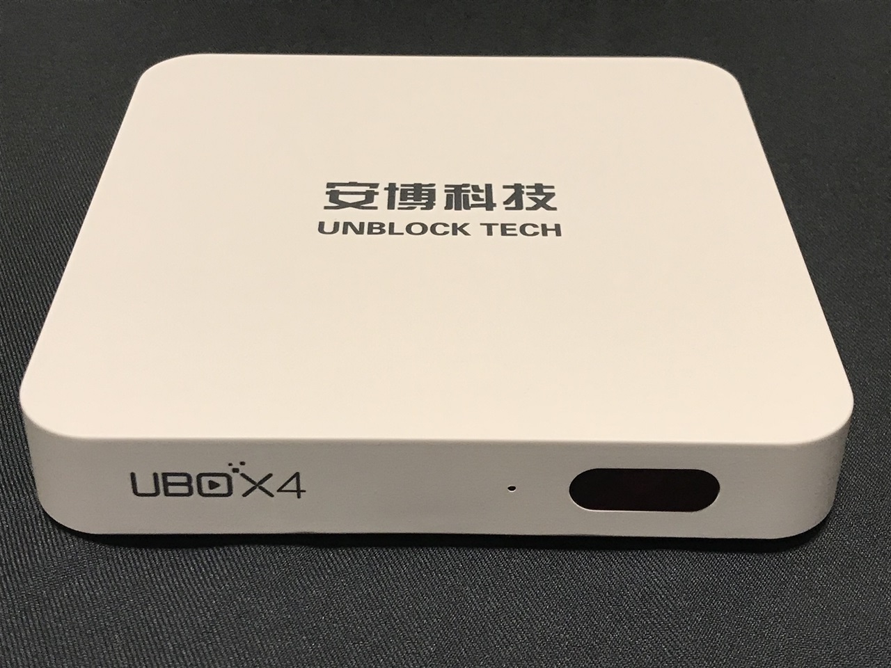 How To Use Unblock Tv Box