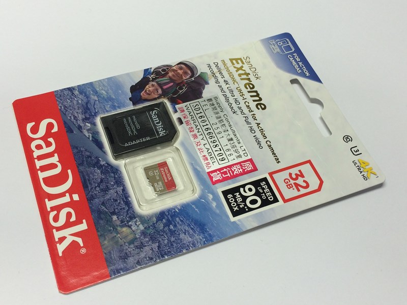 Sandisk Extreme 32gb Micro Sdhc Card Review Uhs I 3 Funkykit Sandisk Extreme 32gb Micro Sdhc Card Review Uhs I 3 Funkykit