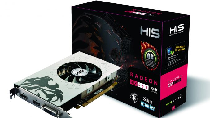 HISRX480Slim_pic5