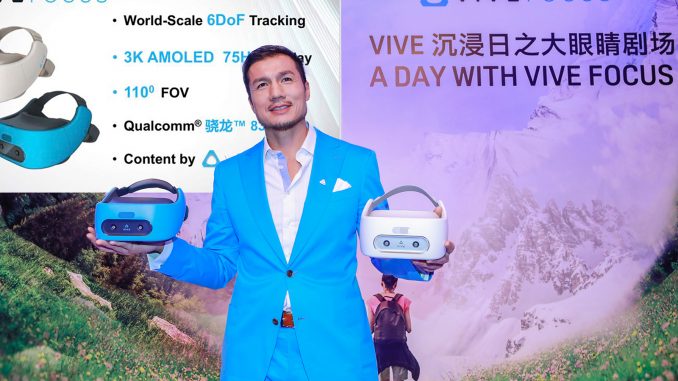 htc-vive-focus